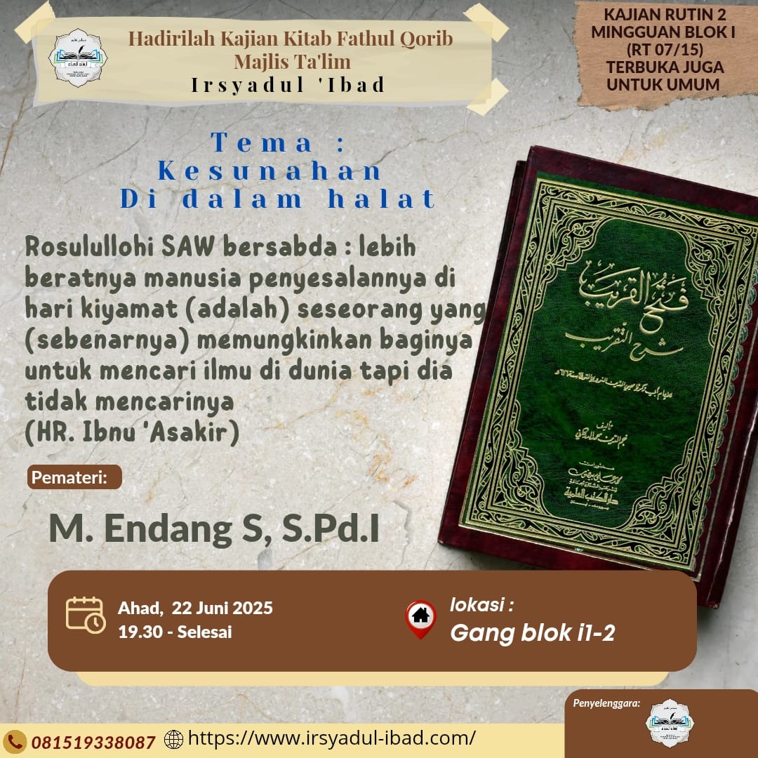 Jadwal Kajian Bapak-Bapak 22 Juni 2025