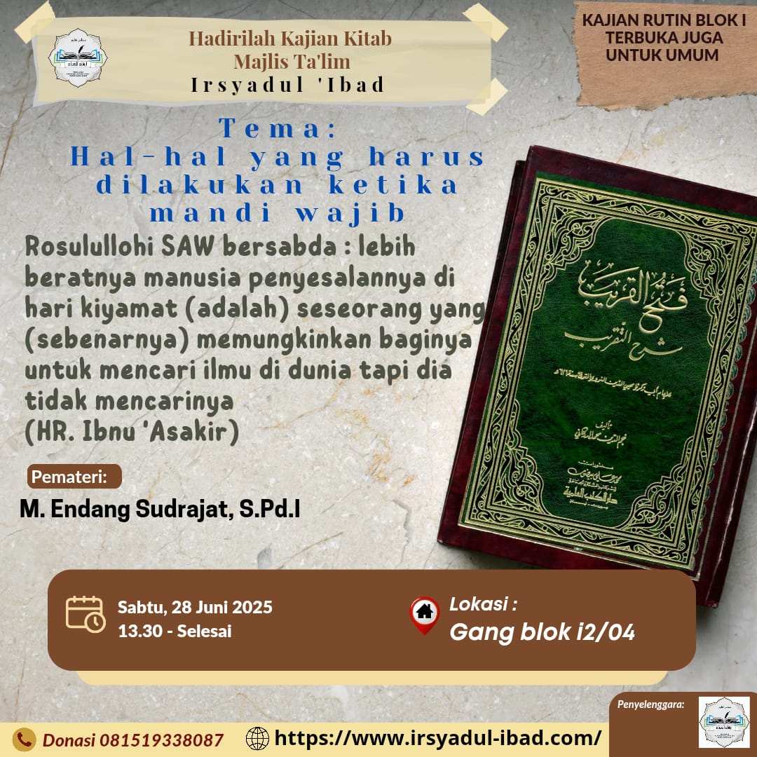 TEMA KAJIAN : HAL-HAL YANG HARUS DILAKUKAN KETIKA MANDI