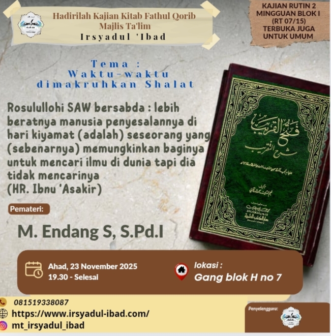 Tema Kajian: Waktu-waktu yang dimakruhkan Shalat