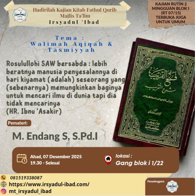 KAJIAN RUTIN SEKALIGUS WALIMATUL AQIQAH & TASMIYYAH