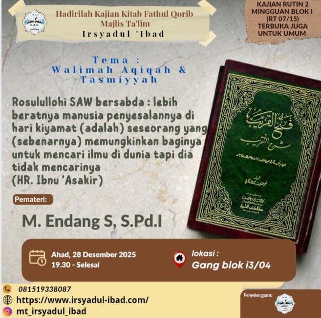 Tema: Walimatul Aqiqah & Tasmiyyah