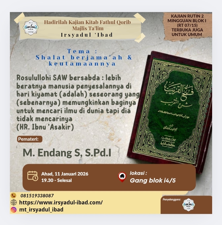 Tema : Shalat Berjama'ah & keutamaannya