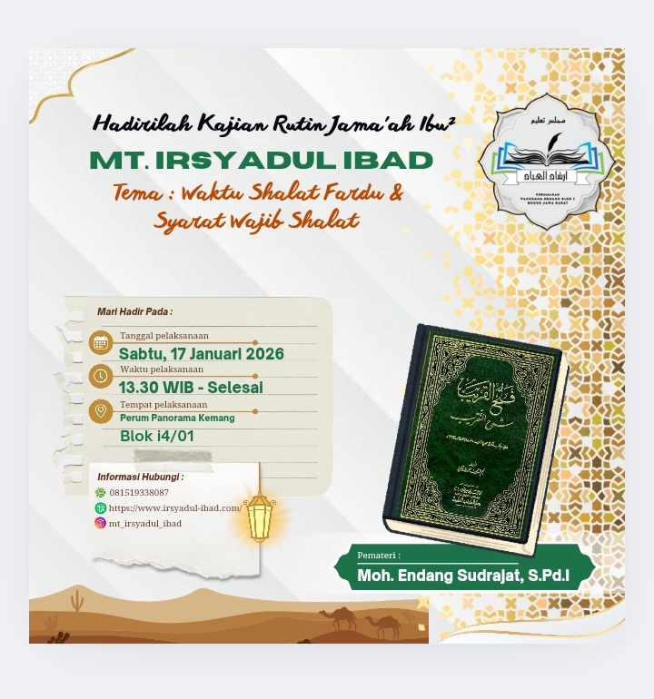Tema : Waktu Shalat Fardu & Syarat Wajib Shalat
