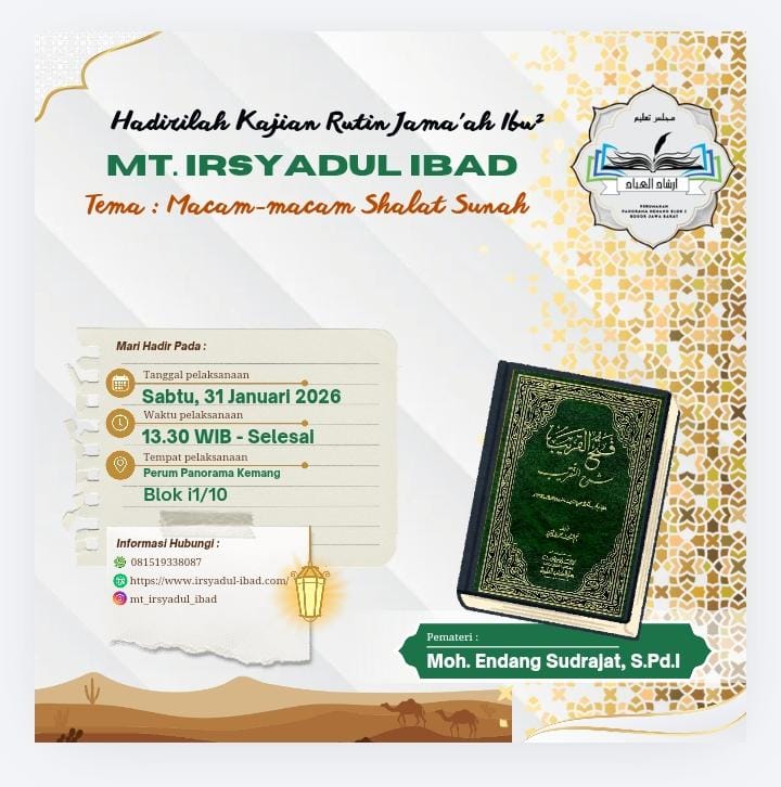 Tema : Macam-macam Shalat Sunah