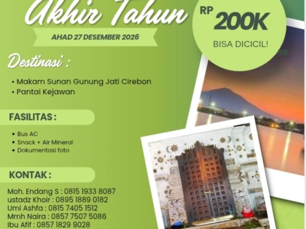 Wisata Ziarah Akhir Tahun 2026 - Tadabur Alam